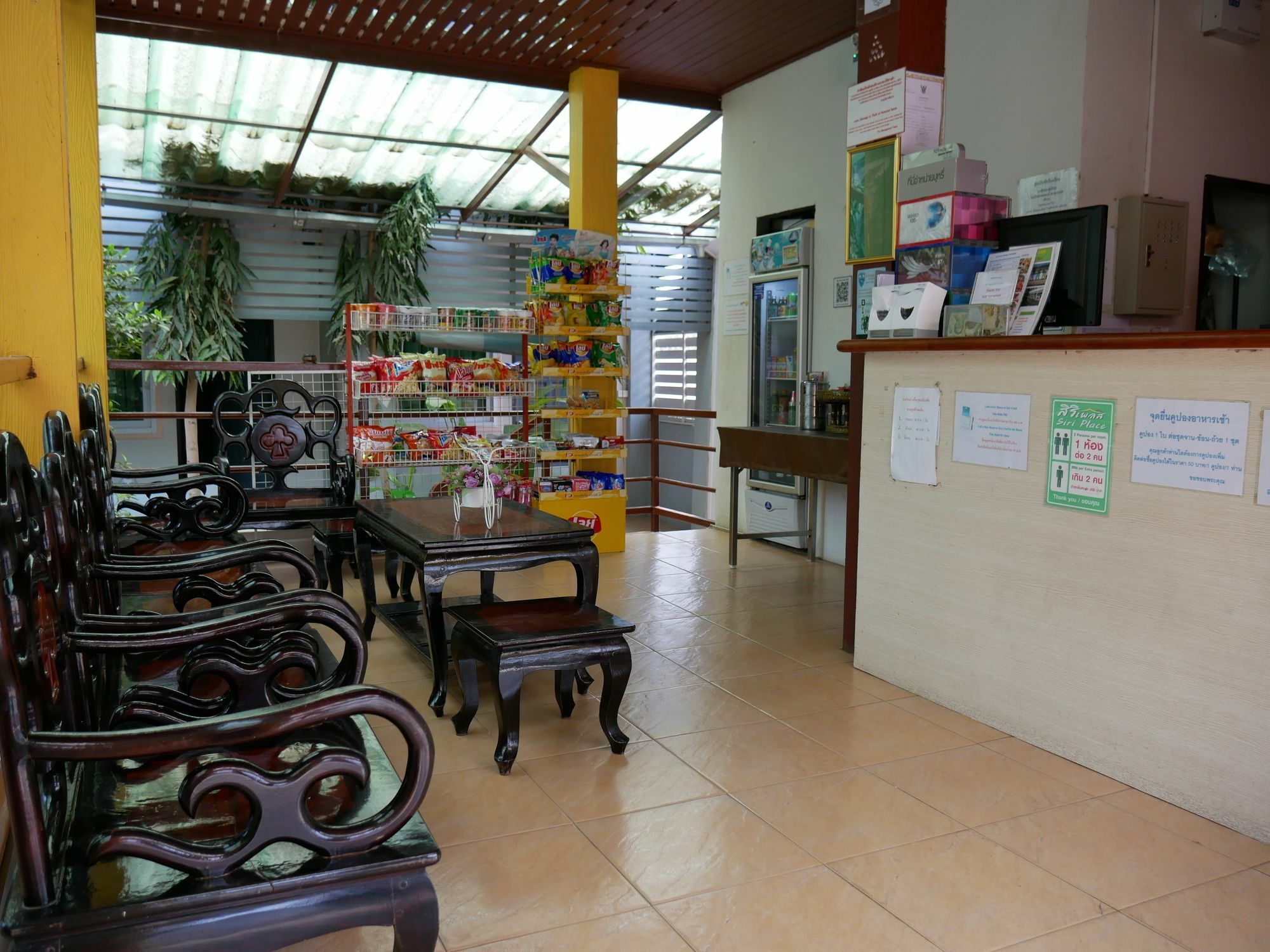 Siri Place Buriram Exterior foto