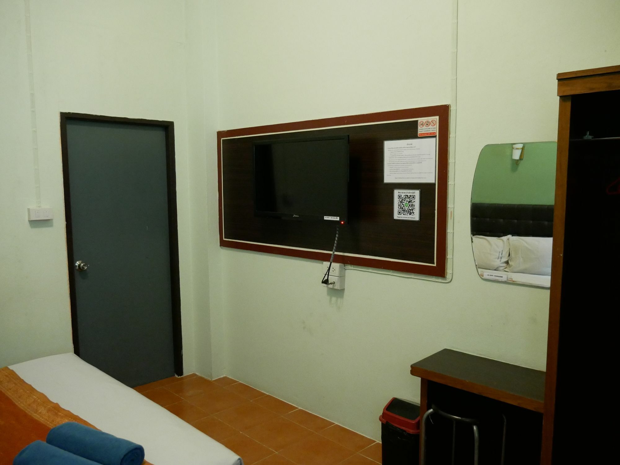Siri Place Buriram Exterior foto