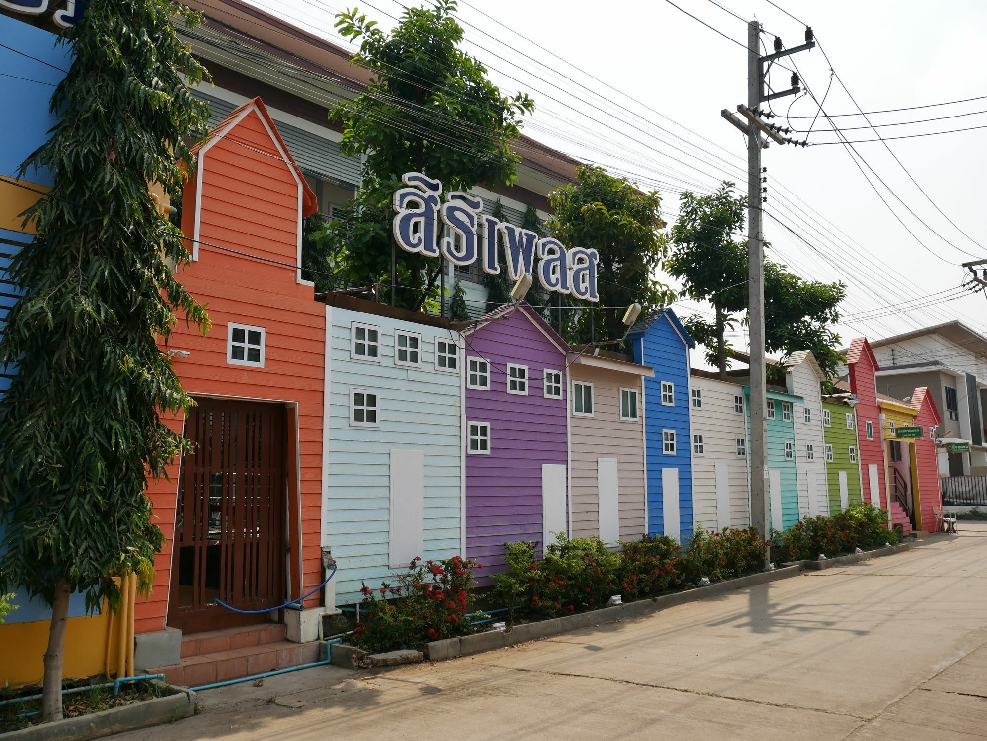 Siri Place Buriram Exterior foto